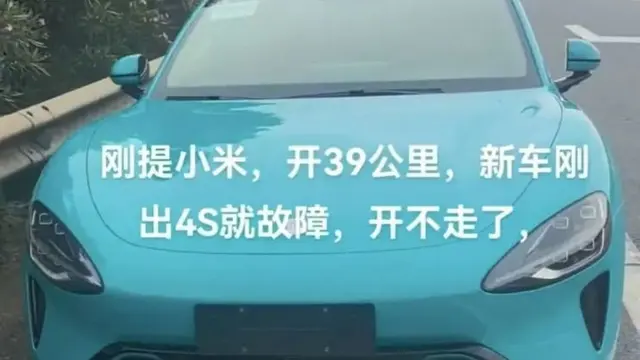 Mobil Listrik Xiaomi SU7 Rusak Total Setelah Dipakai 39 Km